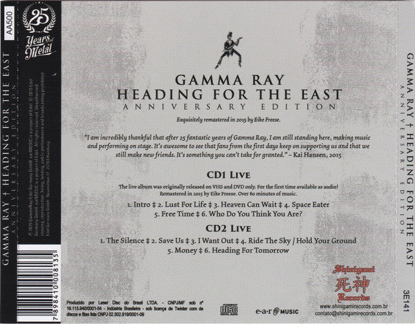 Gamma Ray - Heading For The East - 2xCD