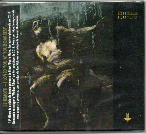 Behemoth – I Loved You At Your Darkest CD