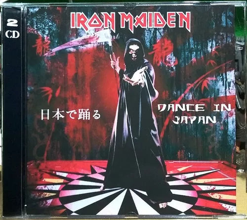 Iron Maiden - Dance In Japan 2xCD