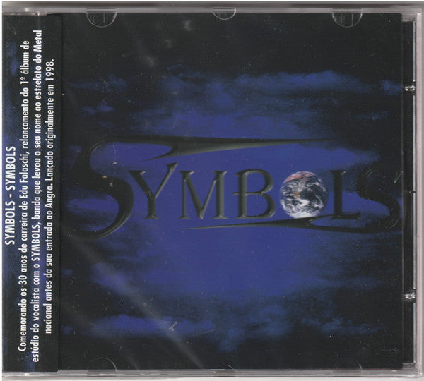 Sub Syble Cd Symbols - Symbols - CD – skilometal