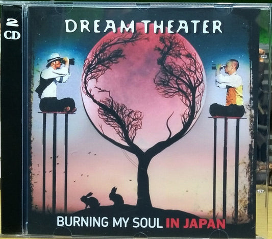 Dream Theater - Burning My Soul In Japan 2xCD