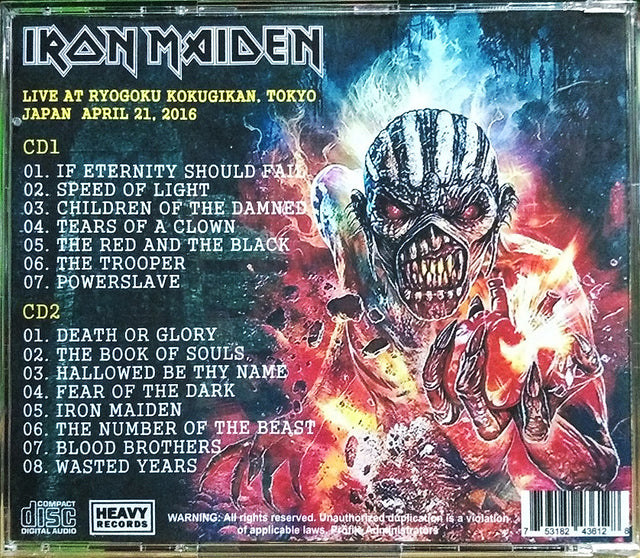 Iron Maiden - Souls In Japan Second Night 2xCD