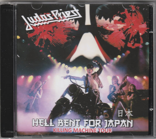 Judas Priest - Hell Bent For Japan Killing Machine Tour 2xCD